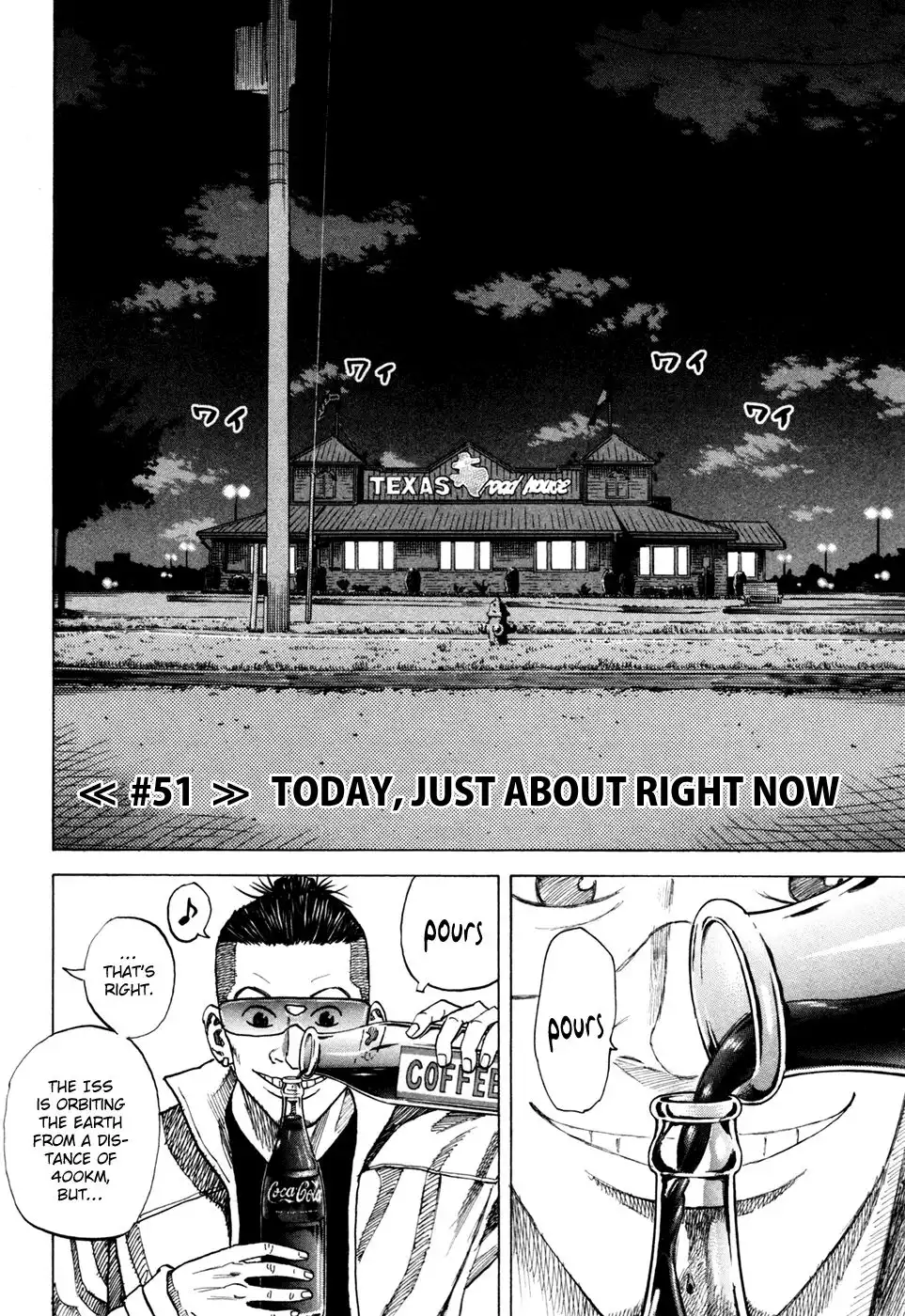 Uchuu Kyoudai Chapter 51 4